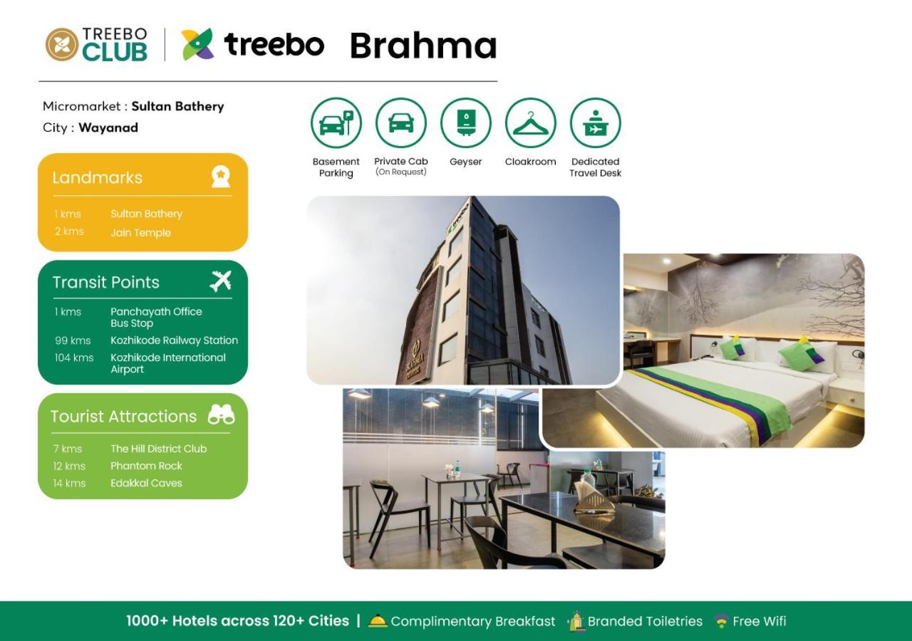 Hotel Treebo Brahma, Wayanad Sultan Bathery Exterior foto